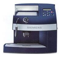 Кофемашина Siemens модель TC 55001