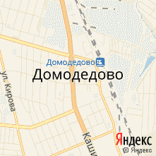 Ремонт техники Siemens город Домодедово