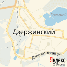 город Дзержинский