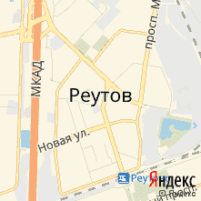 город Реутов