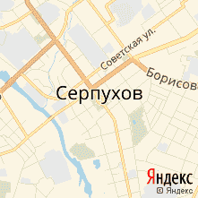 город Серпухов