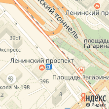 Ремонт техники Siemens метро Ленинский проспект