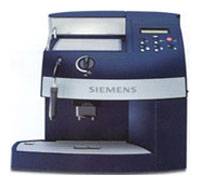 Ремонт кофемашины Siemens TC 55001